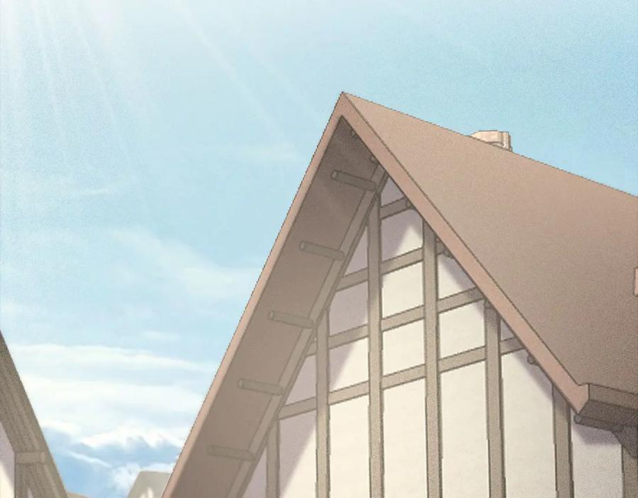 领主大人的金币用不完 - 第125话 鸠占鹊巢 - 第2张图