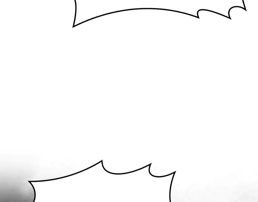 领主大人的金币用不完 - 第125话 鸠占鹊巢 - 第30张图