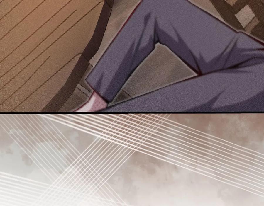 领主大人的金币用不完 - 第125话 鸠占鹊巢 - 第7张图