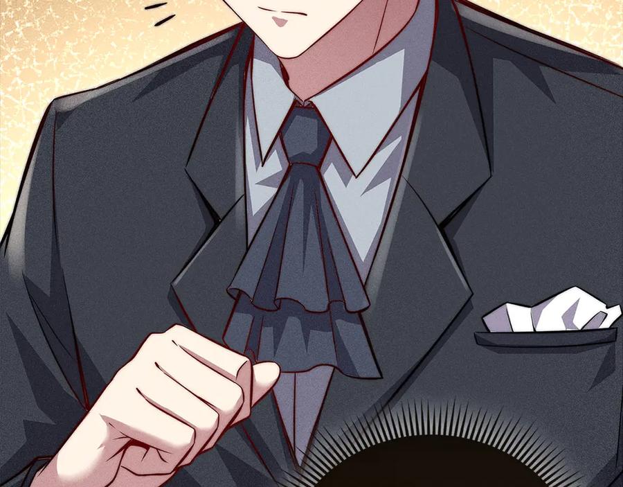 领主大人的金币用不完 - 第125话 鸠占鹊巢 - 第18张图