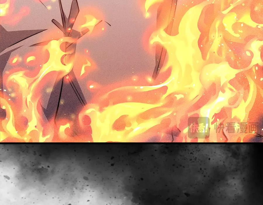 领主大人的金币用不完 - 第125话 鸠占鹊巢 - 第36张图