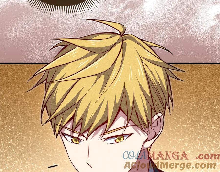 领主大人的金币用不完 - 第125话 鸠占鹊巢 - 第17张图