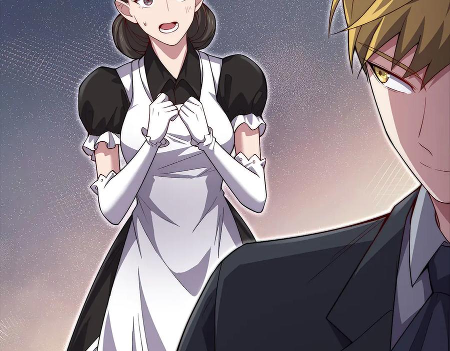 领主大人的金币用不完 - 第126话 清理门户 - 第30张图