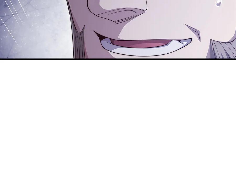 领主大人的金币用不完 - 第126话 清理门户 - 第18张图