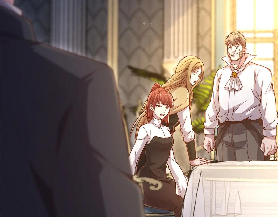 领主大人的金币用不完 - 第126话 清理门户 - 第20张图