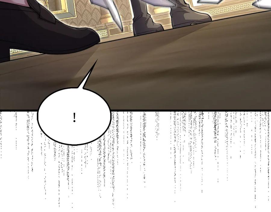 领主大人的金币用不完 - 第126话 清理门户 - 第28张图