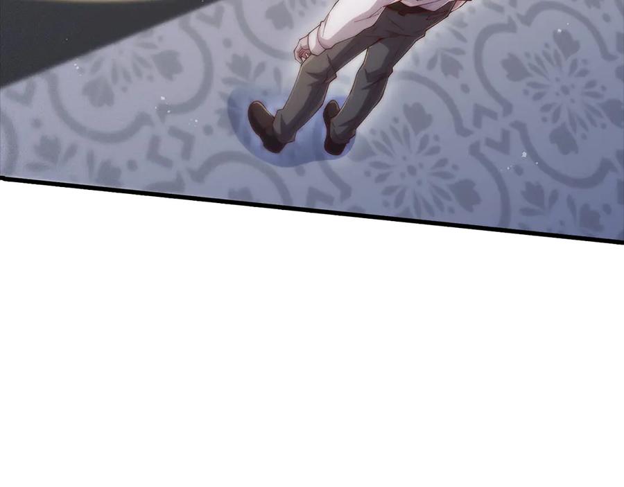 领主大人的金币用不完 - 第126话 清理门户 - 第10张图