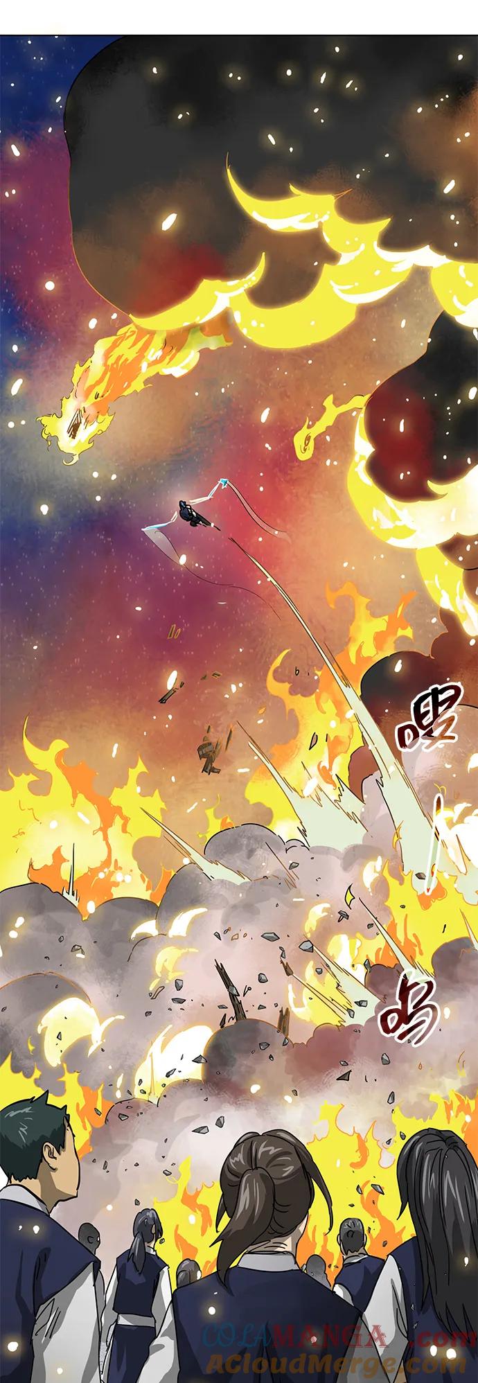 《无限升级in武林》[第127话] 两仪心功 终章 传承者 第101页