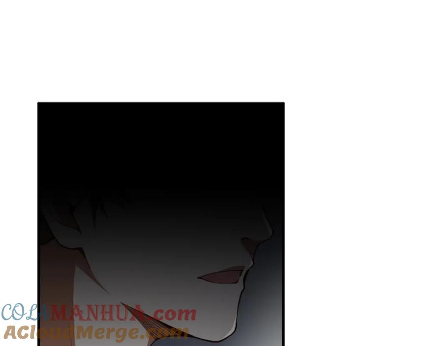 领主大人的金币用不完 - 第12话 我在第几层 - 第17张图