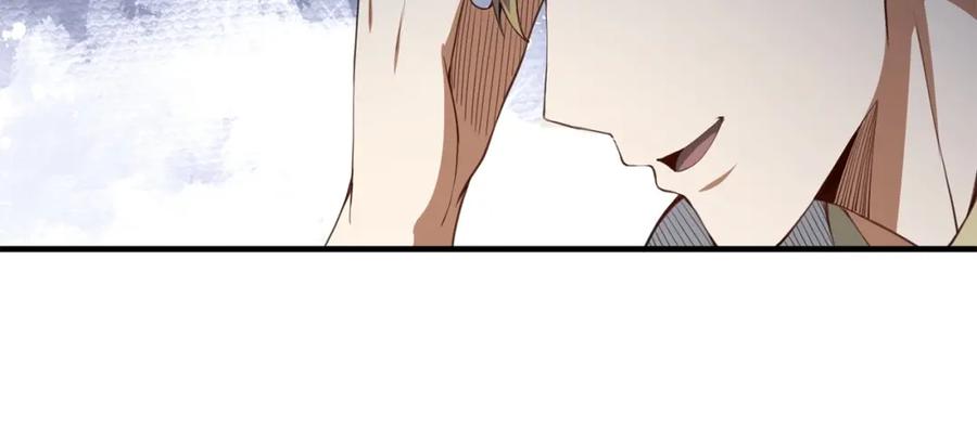 领主大人的金币用不完 - 第12话 我在第几层 - 第124张图