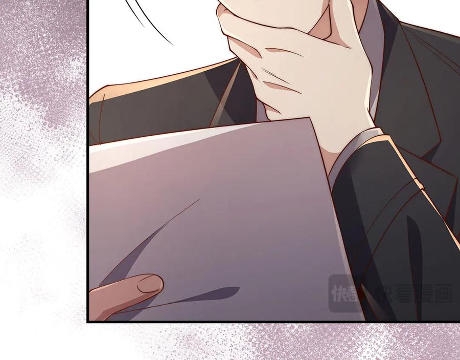 领主大人的金币用不完 - 第129话 会面三子爵 - 第43张图