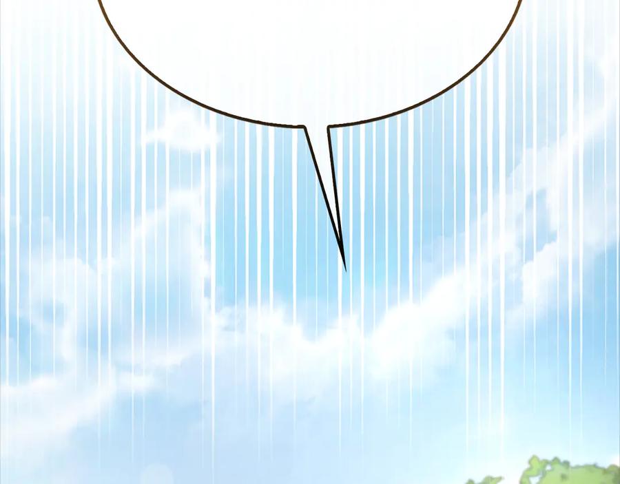 领主大人的金币用不完 - 第129话 会面三子爵 - 第6张图