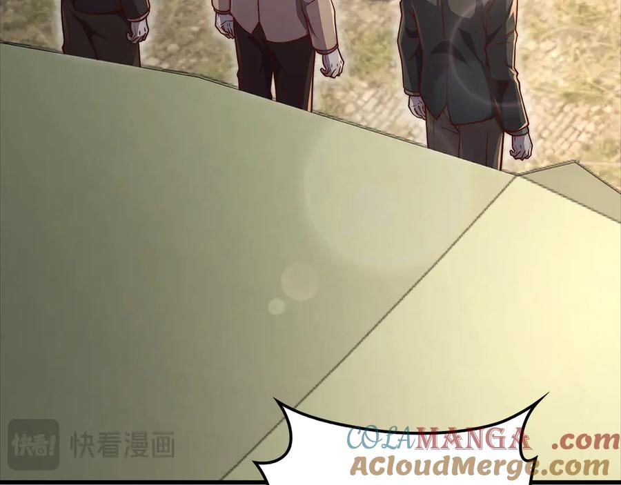 领主大人的金币用不完 - 第129话 会面三子爵 - 第21张图