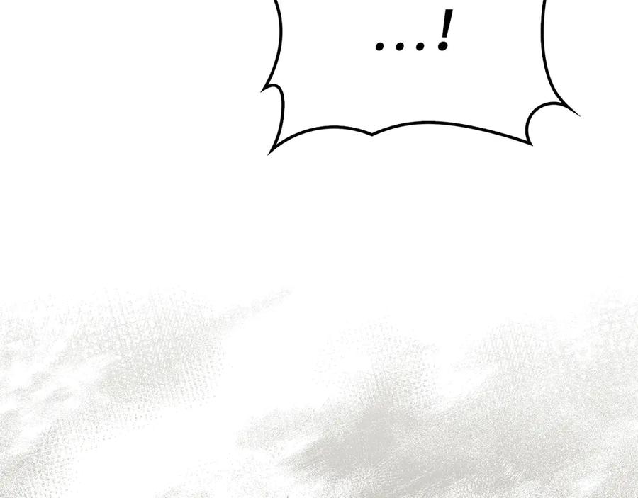 领主大人的金币用不完 - 第129话 会面三子爵 - 第22张图