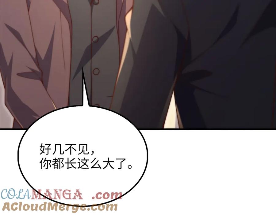 领主大人的金币用不完 - 第129话 会面三子爵 - 第29张图