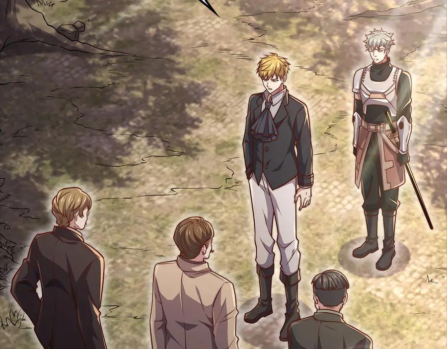 领主大人的金币用不完 - 第129话 会面三子爵 - 第20张图