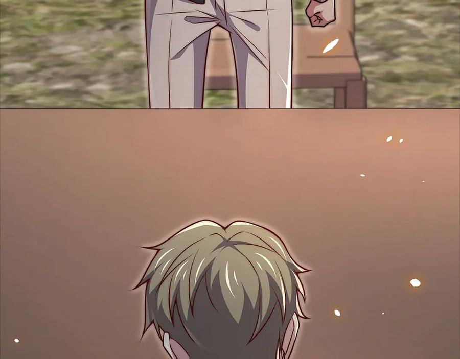 领主大人的金币用不完 - 第130话 幕后策划的人 - 第8张图