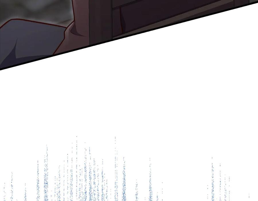 领主大人的金币用不完 - 第130话 幕后策划的人 - 第10张图