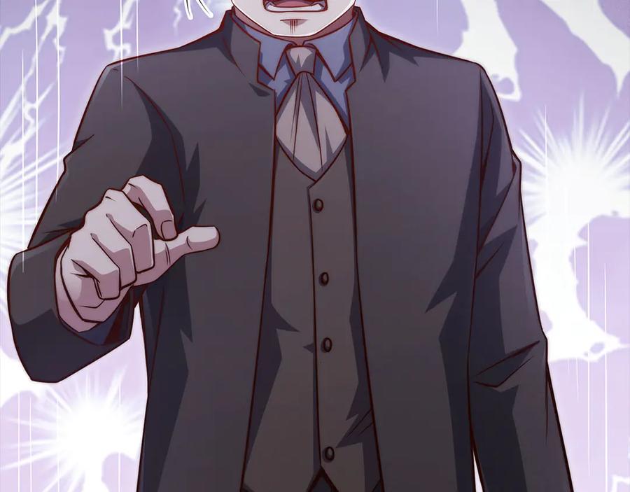 领主大人的金币用不完 - 第136话 妥协 - 第62张图