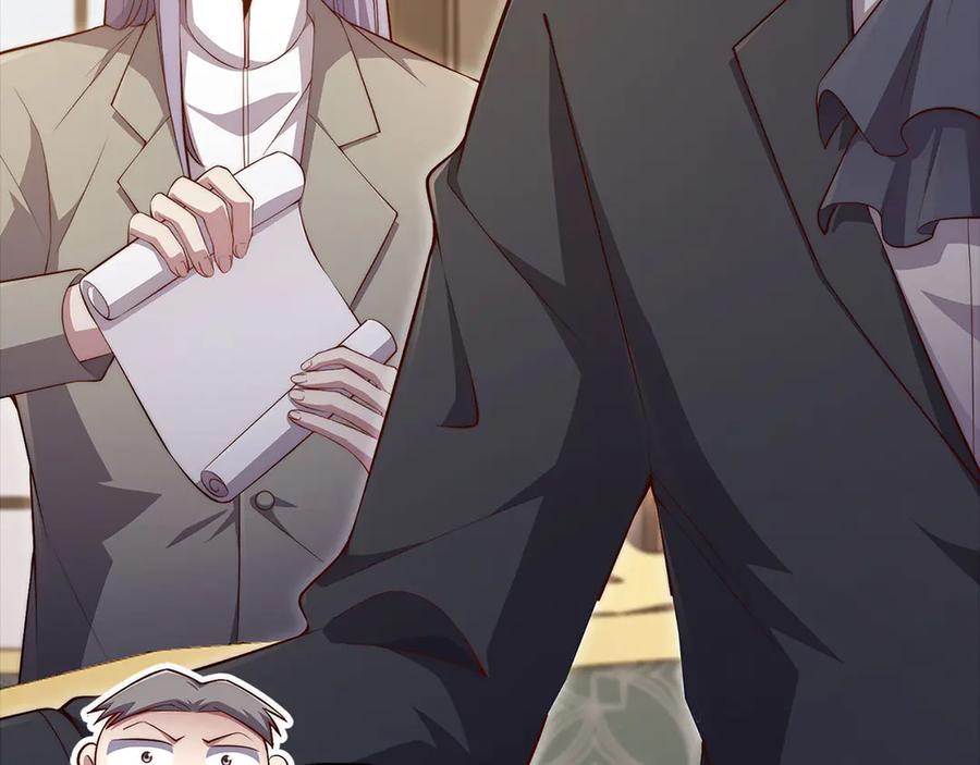 领主大人的金币用不完 - 第136话 妥协 - 第30张图