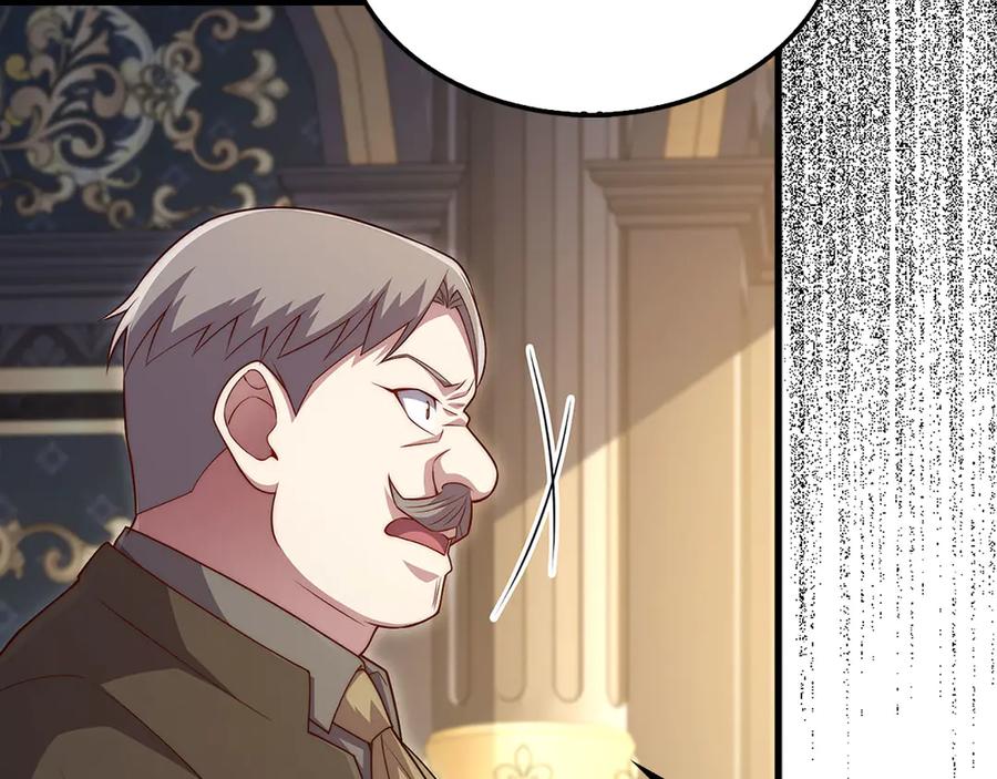 领主大人的金币用不完 - 第136话 妥协 - 第78张图