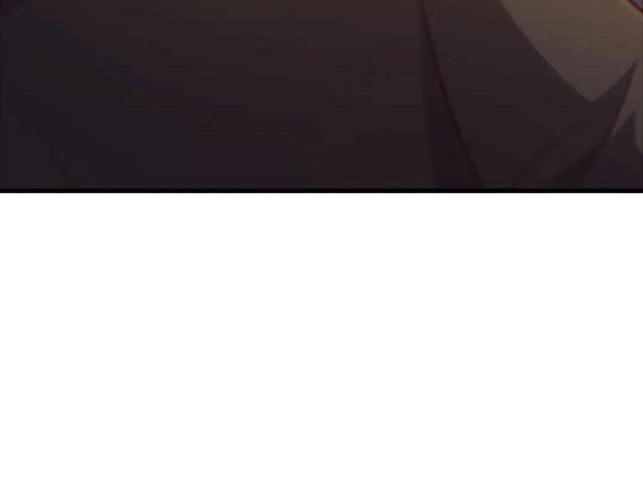 领主大人的金币用不完 - 第136话 妥协 - 第18张图