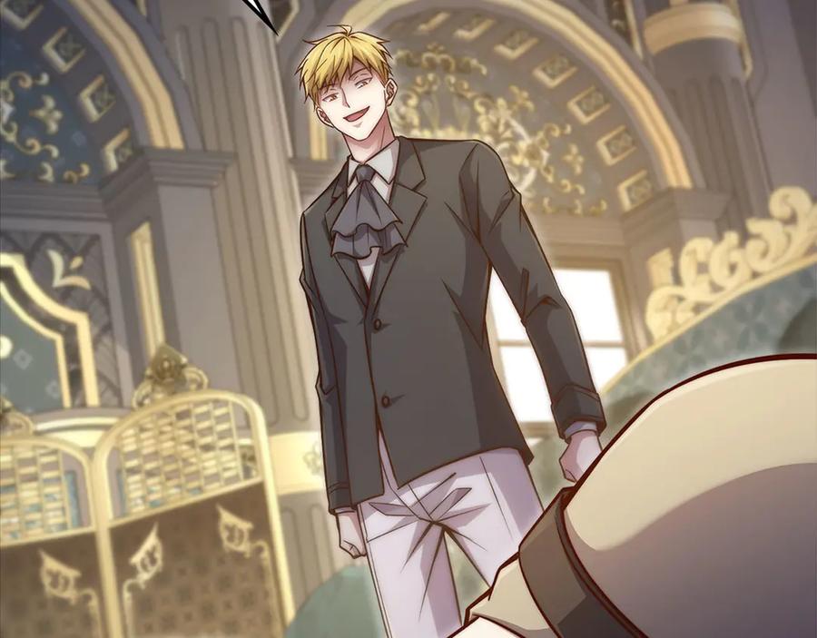 领主大人的金币用不完 - 第136话 妥协 - 第71张图