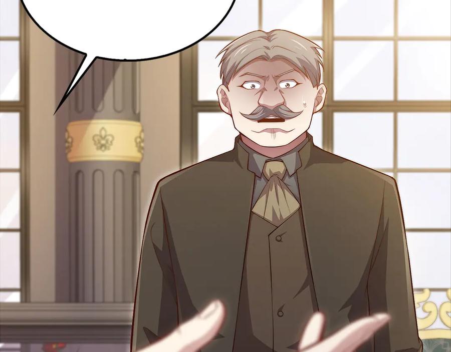 领主大人的金币用不完 - 第136话 妥协 - 第23张图