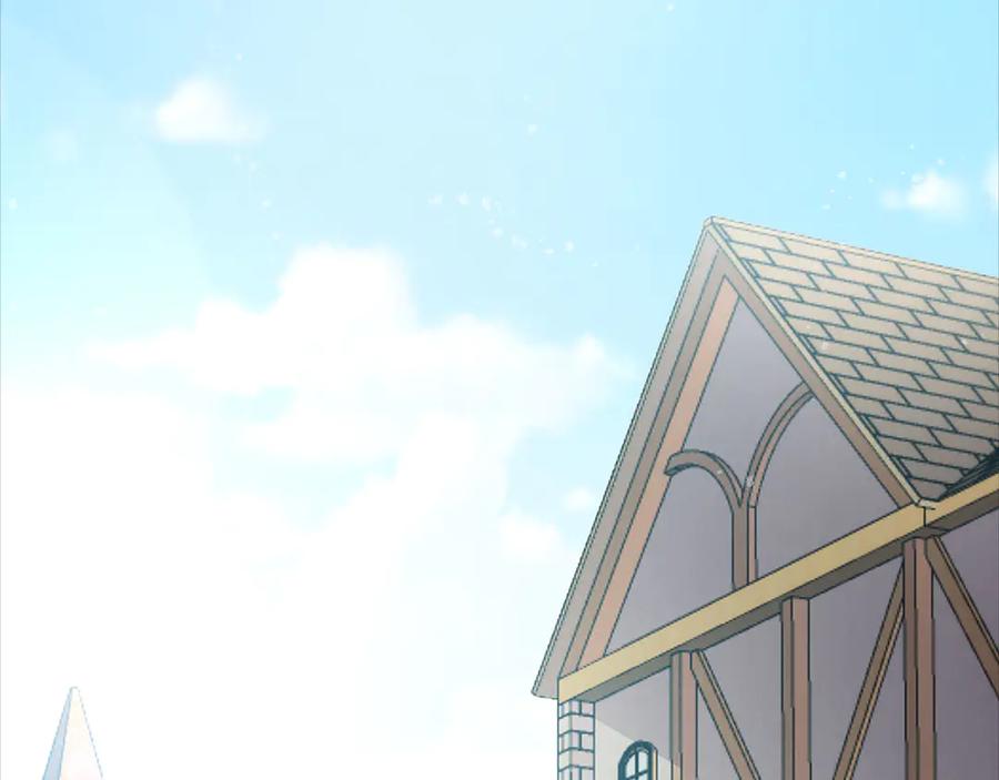 领主大人的金币用不完 - 第136话 妥协 - 第6张图