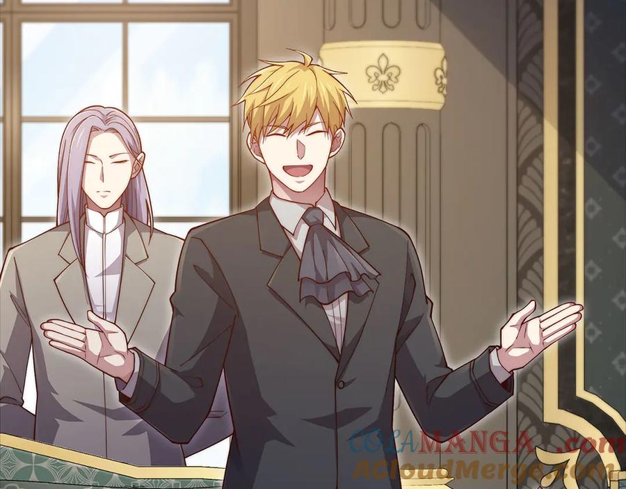 领主大人的金币用不完 - 第136话 妥协 - 第45张图