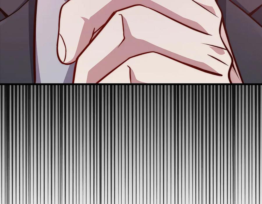 领主大人的金币用不完 - 第136话 妥协 - 第66张图