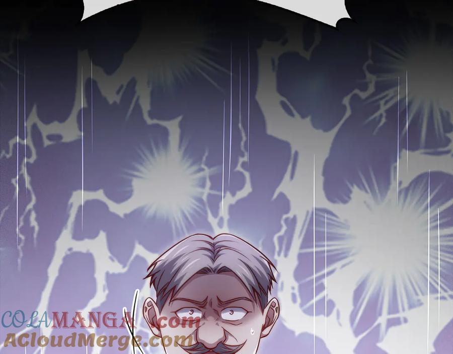 领主大人的金币用不完 - 第136话 妥协 - 第61张图