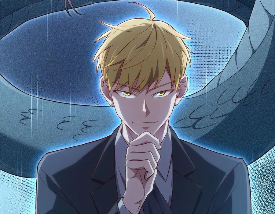 领主大人的金币用不完 - 第136话 妥协 - 第83张图