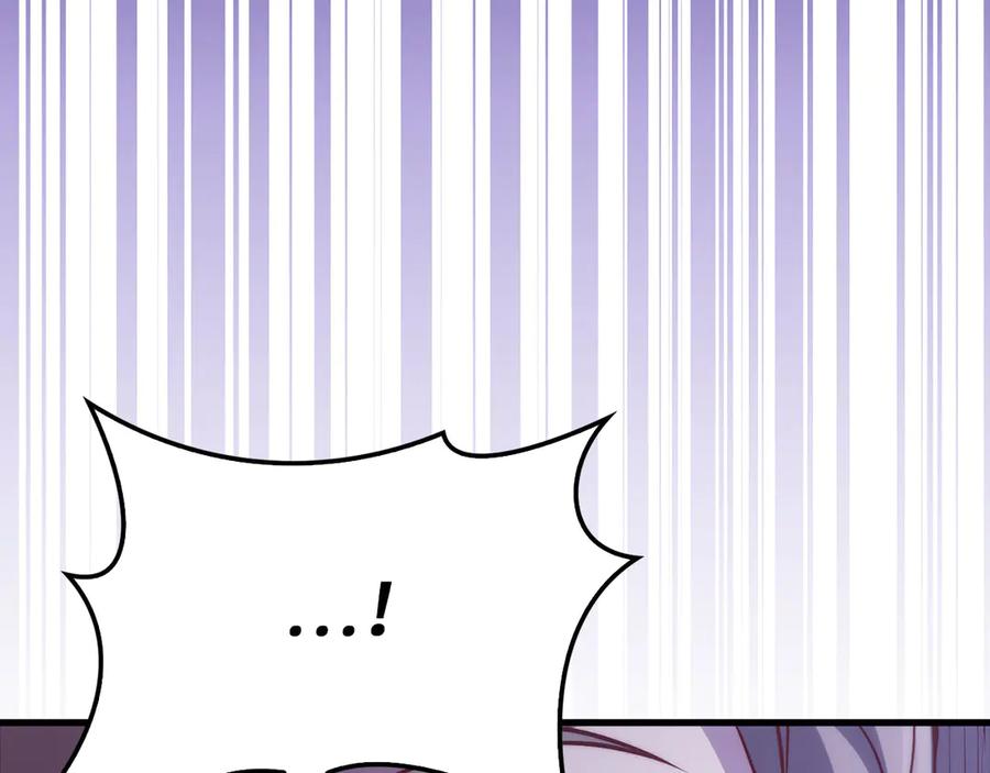 领主大人的金币用不完 - 第136话 妥协 - 第35张图