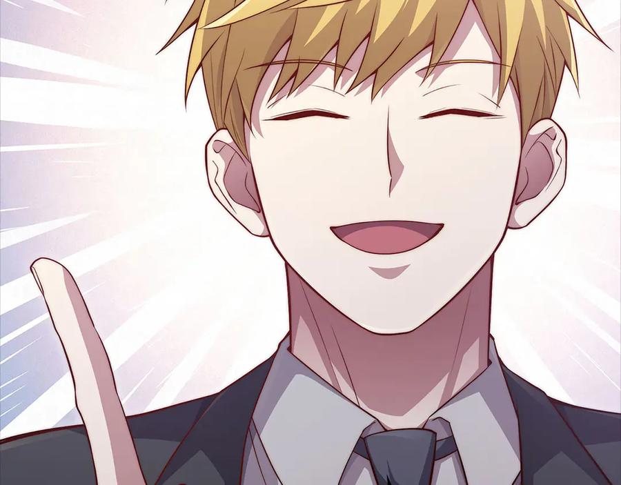 领主大人的金币用不完 - 第136话 妥协 - 第20张图