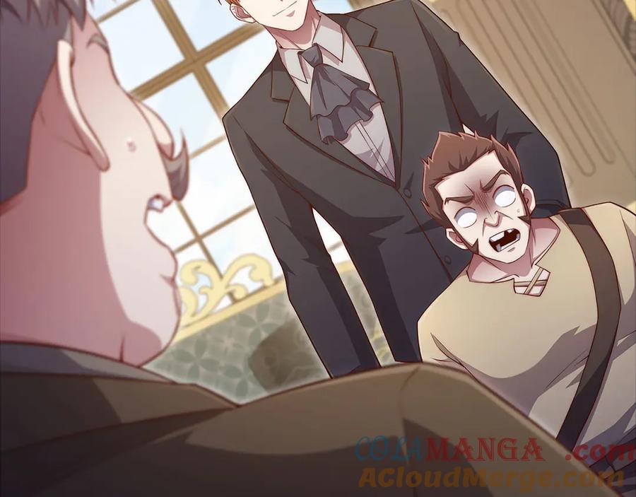 领主大人的金币用不完 - 第136话 妥协 - 第17张图