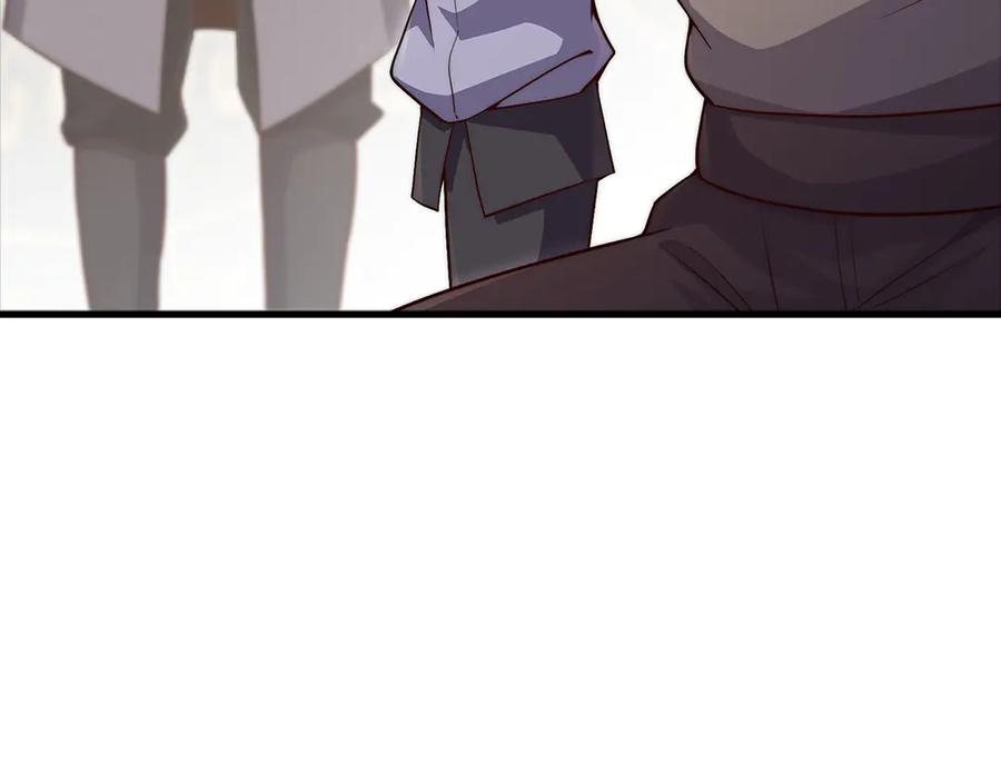 领主大人的金币用不完 - 第136话 妥协 - 第15张图