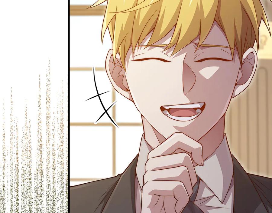 领主大人的金币用不完 - 第136话 妥协 - 第76张图