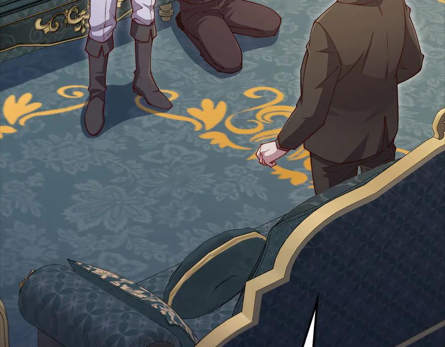 领主大人的金币用不完 - 第136话 妥协 - 第50张图