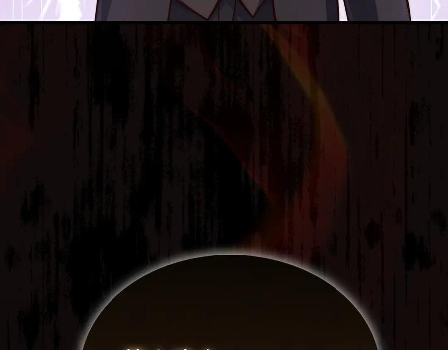 领主大人的金币用不完 - 第136话 妥协 - 第63张图