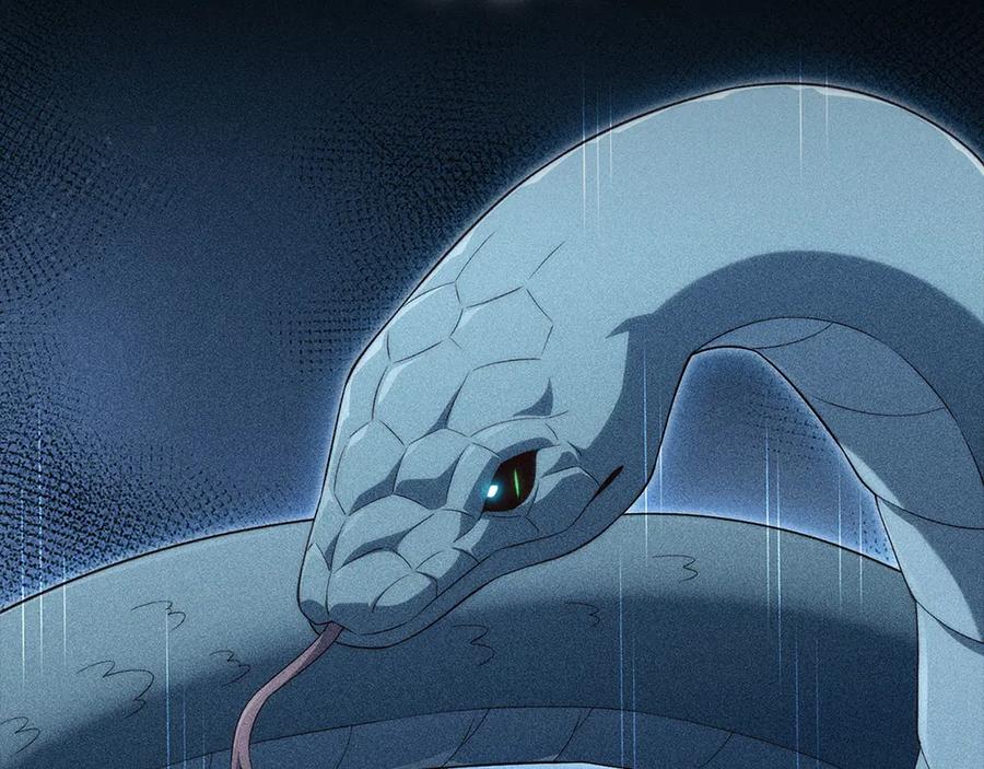 领主大人的金币用不完 - 第136话 妥协 - 第82张图