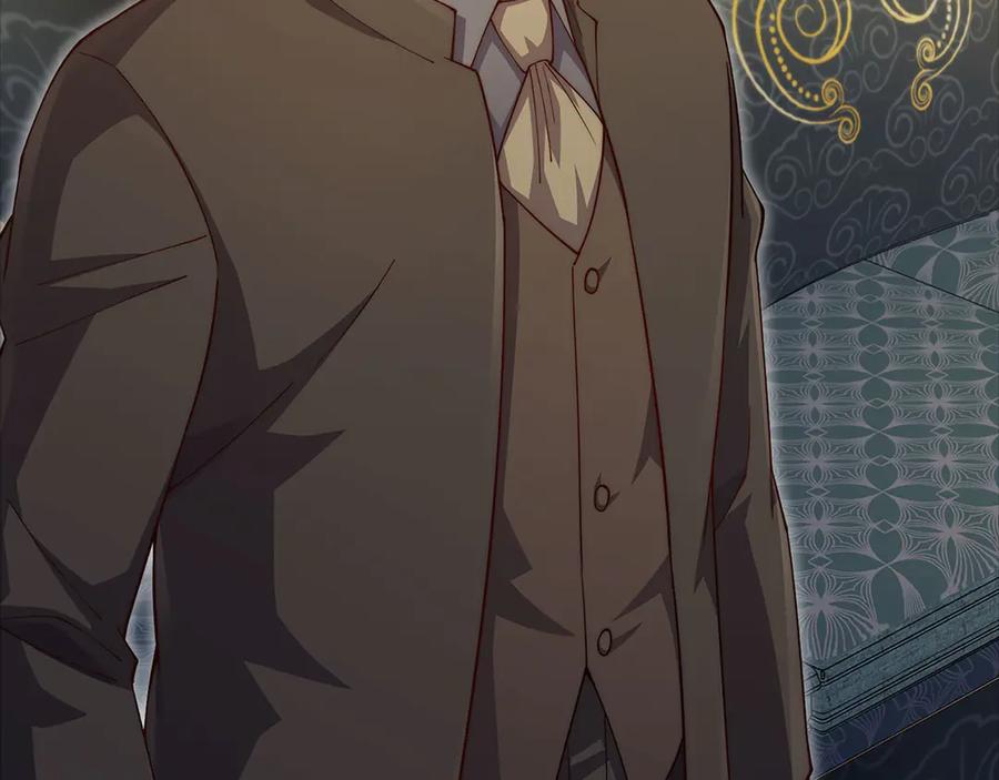 领主大人的金币用不完 - 第136话 妥协 - 第40张图