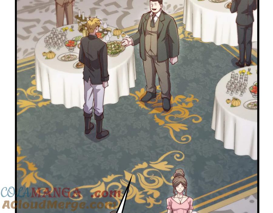 领主大人的金币用不完 - 第138话 卷纸 - 第9张图