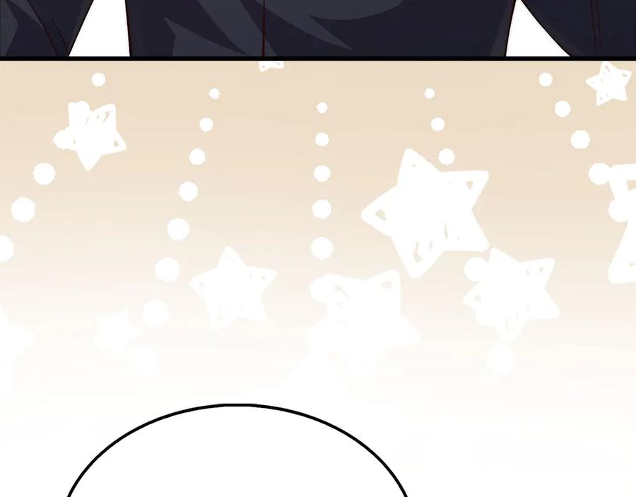 领主大人的金币用不完 - 第138话 卷纸 - 第4张图