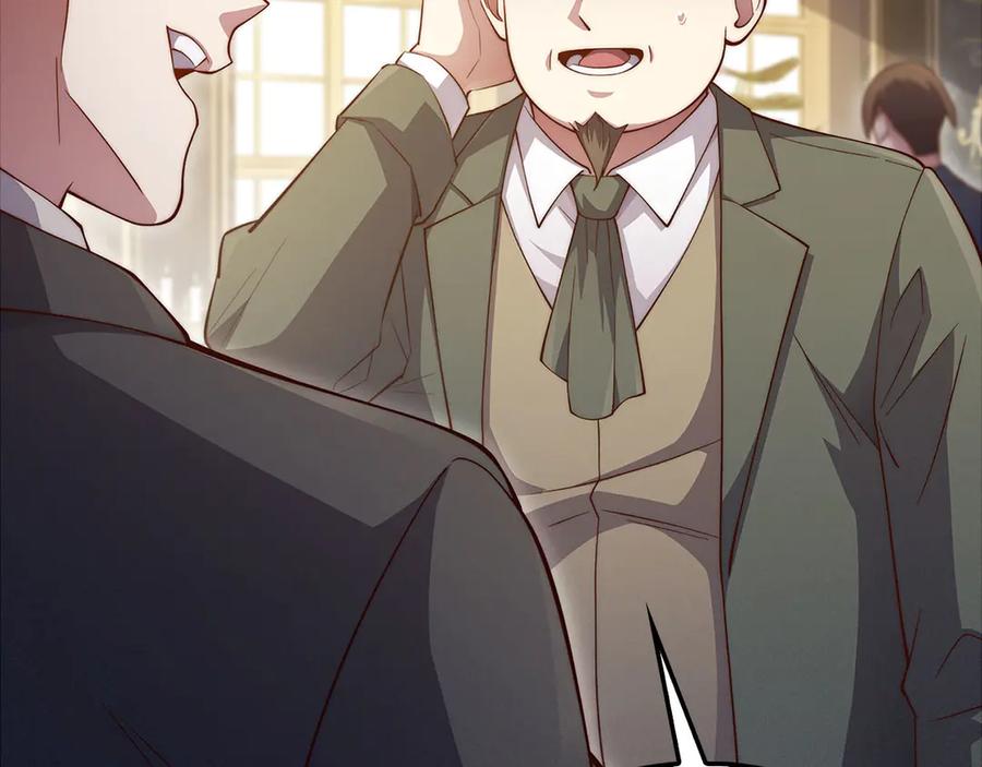 领主大人的金币用不完 - 第138话 卷纸 - 第6张图