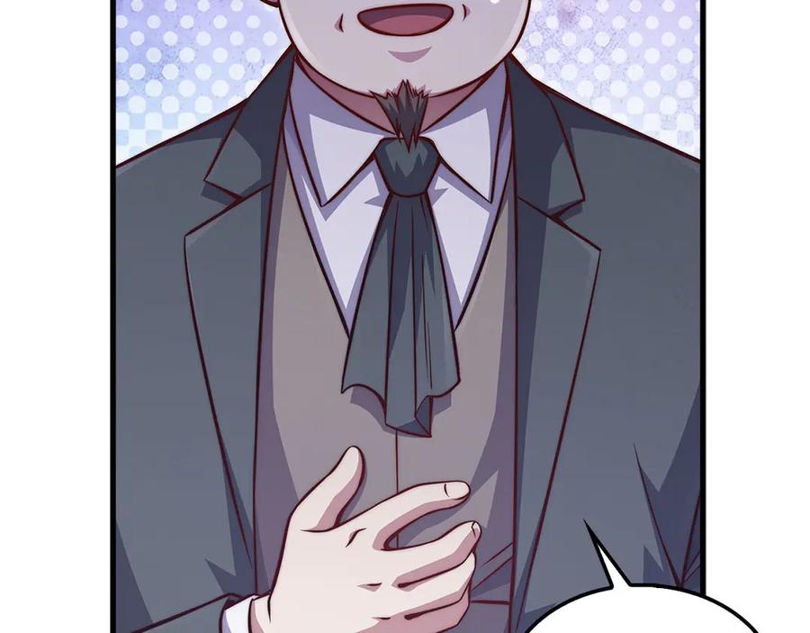 领主大人的金币用不完 - 第138话 卷纸 - 第52张图