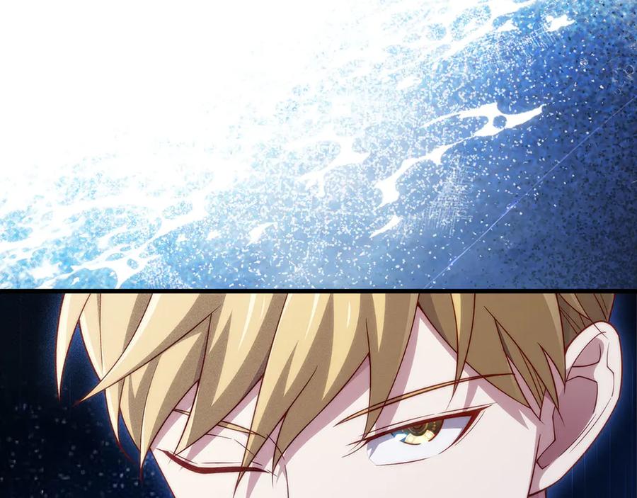 领主大人的金币用不完 - 第138话 卷纸 - 第26张图