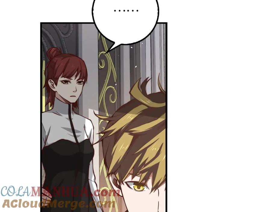 领主大人的金币用不完 - 第13话 双簧 - 第5张图