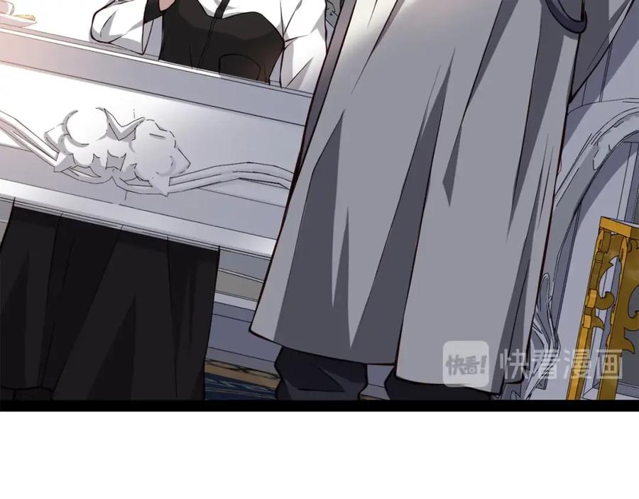 领主大人的金币用不完 - 第13话 双簧 - 第64张图