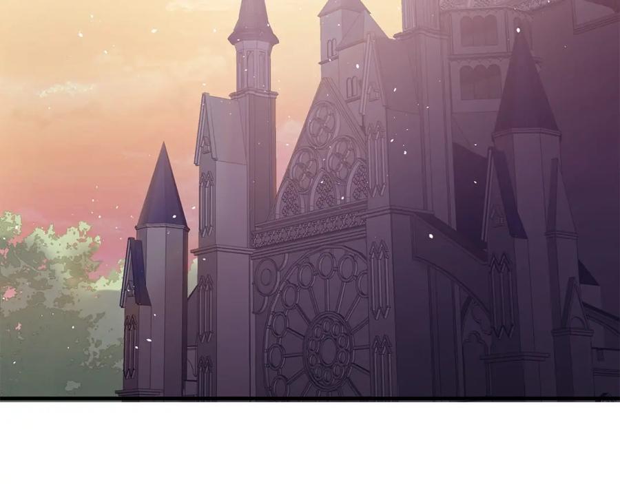 领主大人的金币用不完 - 第13话 双簧 - 第2张图